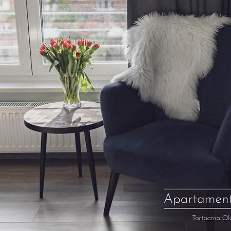 Tartaczna Old Town Apartment Гданск Екстериор снимка
